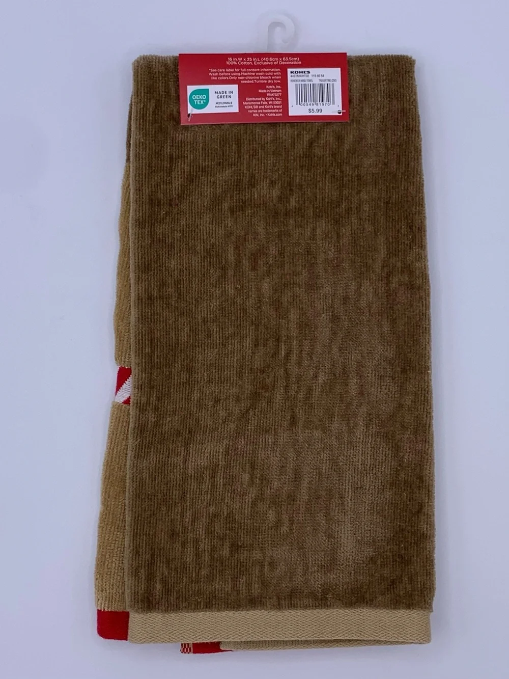 Kitchen Towel